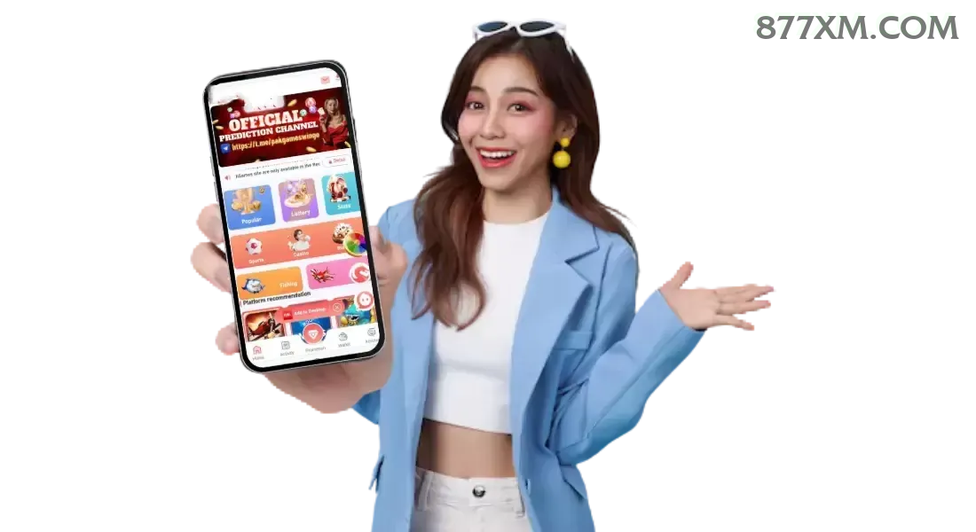 Login 877x